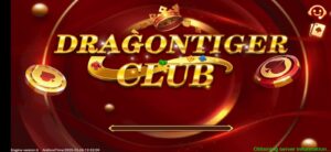 Dragon Tiger Club Pakistani Game